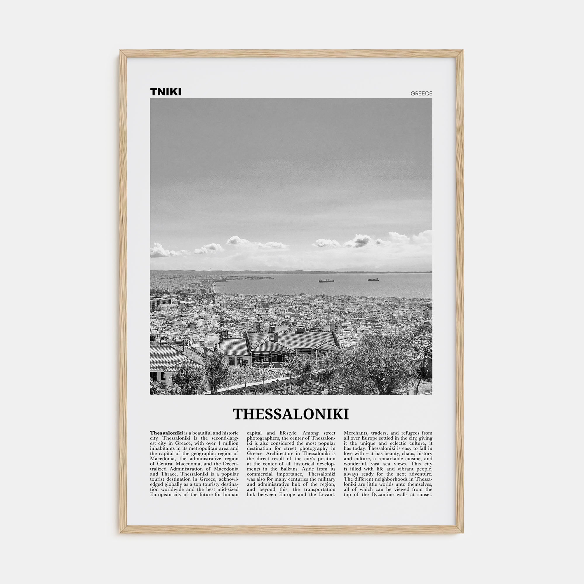 Thessaloniki Travel B&W Poster