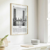 Tianjin Print Black and White, Tianjin Wall Art, Tianjin Poster, Tianjin Photo, Tianjin Wall Décor, China, 天津市