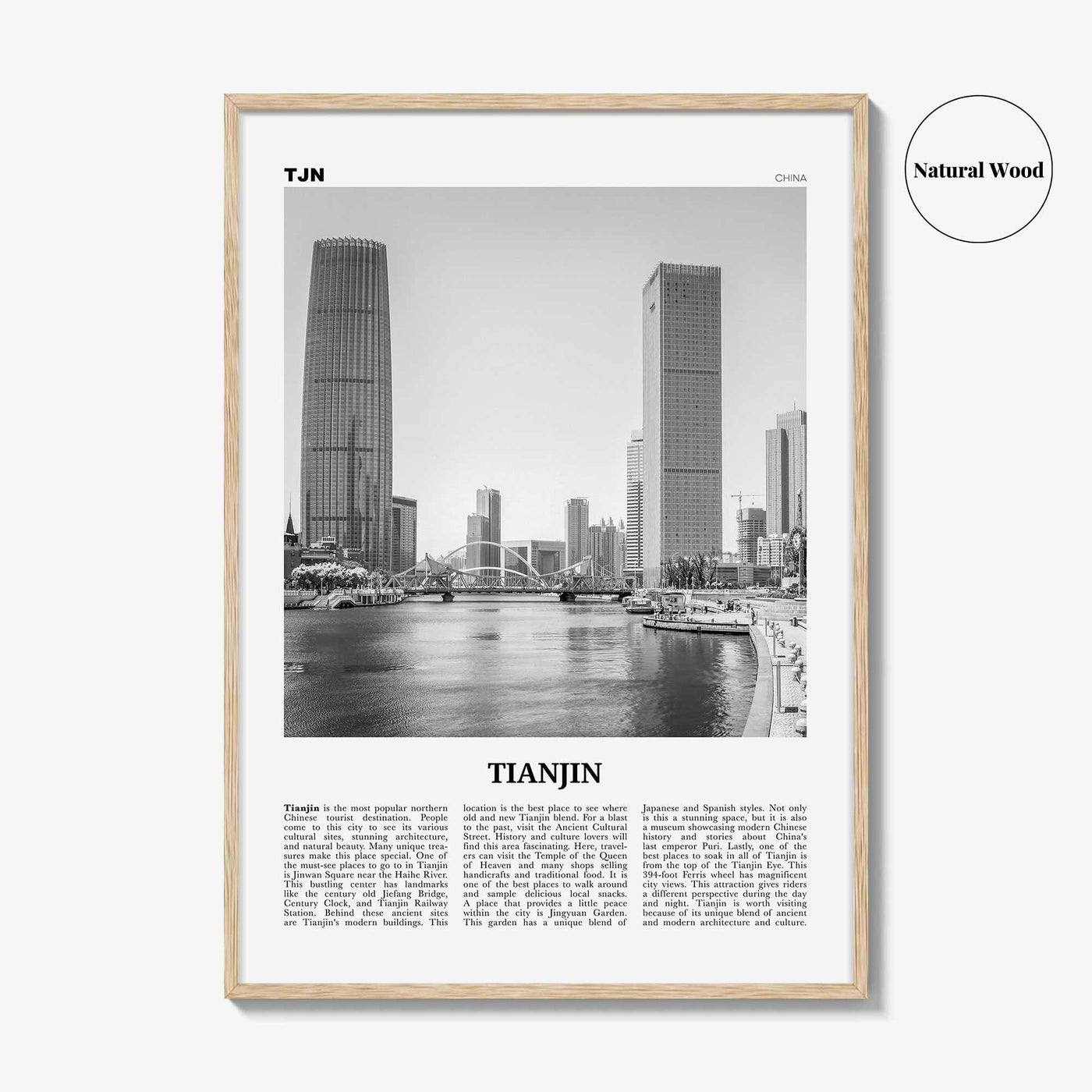 Tianjin Print Black and White, Tianjin Wall Art, Tianjin Poster, Tianjin Photo, Tianjin Wall Décor, China, 天津市