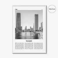 Tianjin Print Black and White, Tianjin Wall Art, Tianjin Poster, Tianjin Photo, Tianjin Wall Décor, China, 天津市