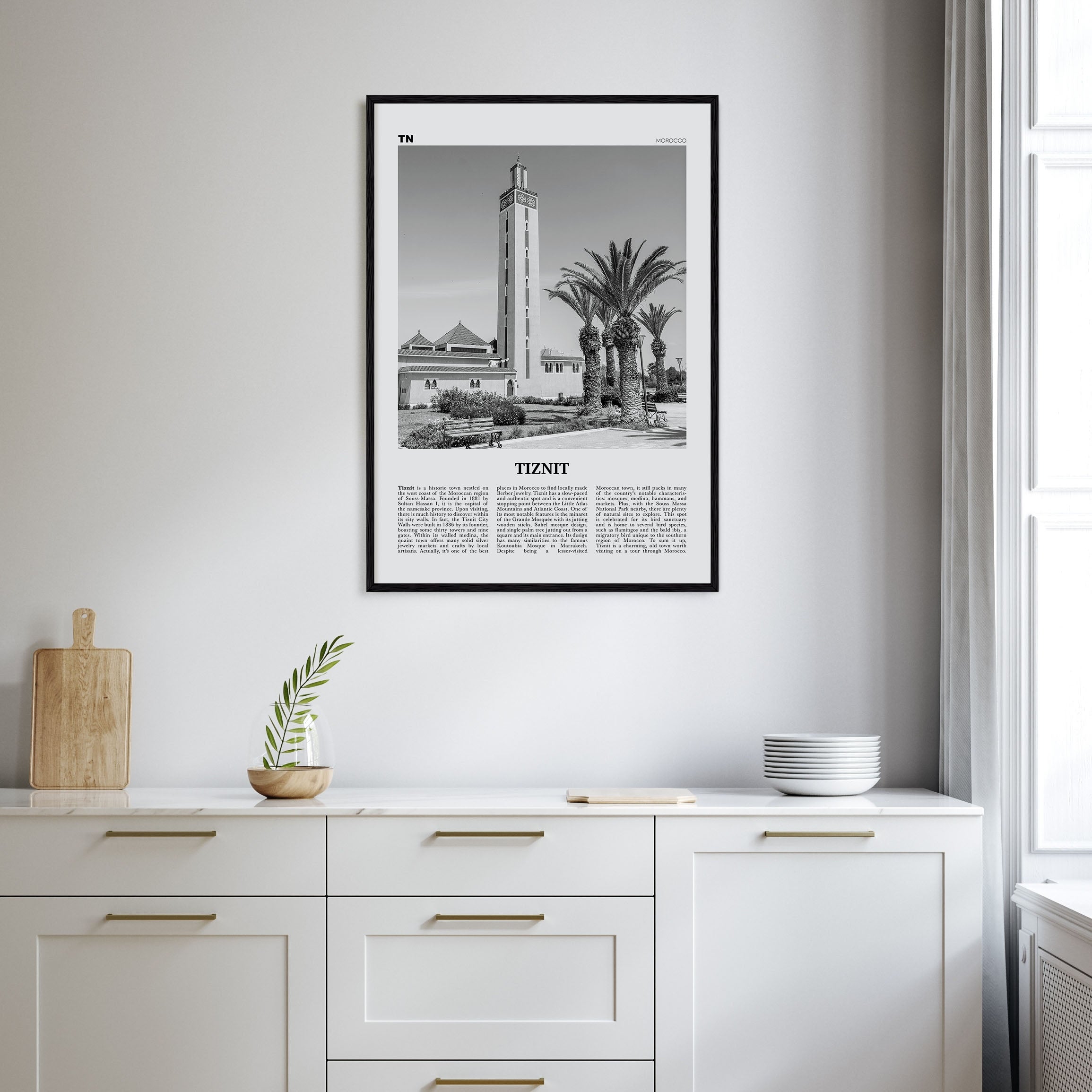 Tiznit Travel B&W Poster