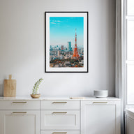 Tokyo Photo Color No 1 Poster
