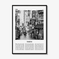 Tokyo Print Black and White No 1, Tokyo Wall Art, Tokyo Poster, Tokyo Photo, Tokyo Wall Decor, Japan Poster, 東京都, アート,東京 東京都 日本