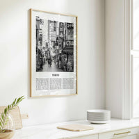 Tokyo Print Black and White No 1, Tokyo Wall Art, Tokyo Poster, Tokyo Photo, Tokyo Wall Decor, Japan Poster, 東京都, アート,東京 東京都 日本
