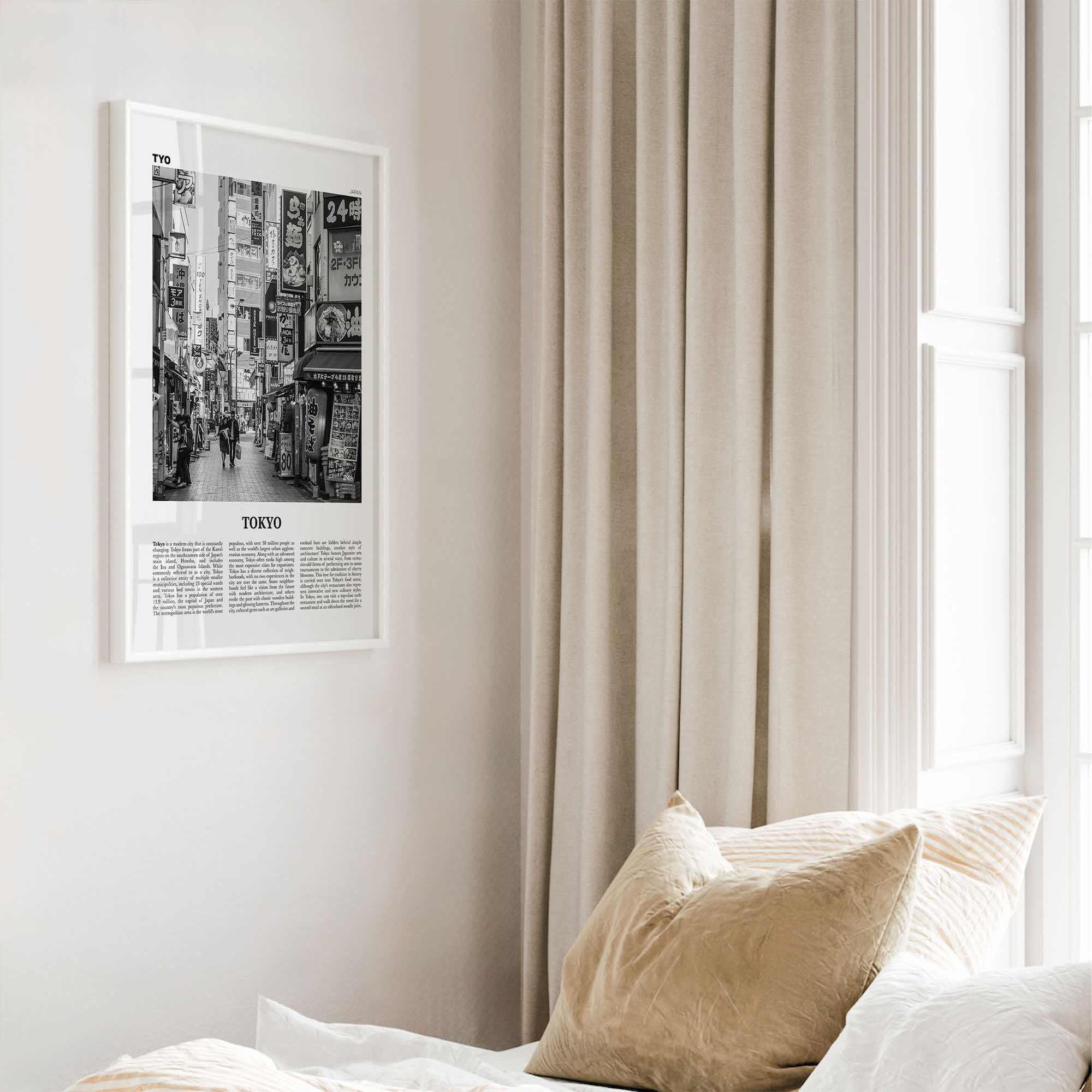 Tokyo Print Black and White No 1, Tokyo Wall Art, Tokyo Poster, Tokyo Photo, Tokyo Wall Decor, Japan Poster, 東京都, アート,東京 東京都 日本