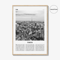 Tokyo Print Black and White No 2, Tokyo Wall Art, Tokyo Poster, Tokyo Photo, Tokyo Wall Decor, Japan Poster Print Art, 東京都, アート,東京 東京都 日本