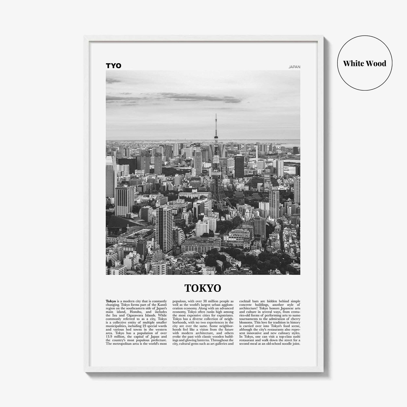 Tokyo Print Black and White No 2, Tokyo Wall Art, Tokyo Poster, Tokyo Photo, Tokyo Wall Decor, Japan Poster Print Art, 東京都, アート,東京 東京都 日本
