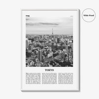 Tokyo Print Black and White No 2, Tokyo Wall Art, Tokyo Poster, Tokyo Photo, Tokyo Wall Decor, Japan Poster Print Art, 東京都, アート,東京 東京都 日本