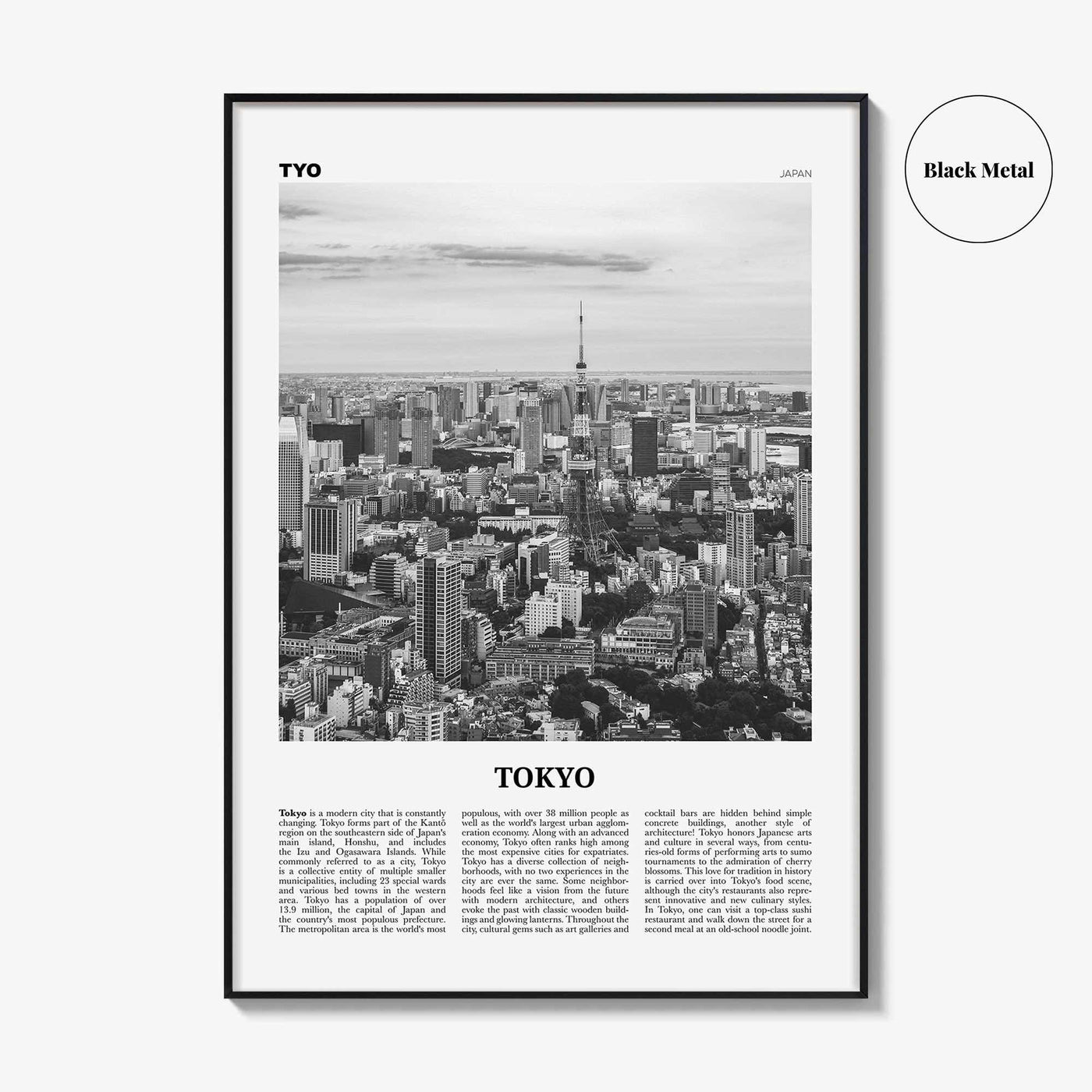 Tokyo Print Black and White No 2, Tokyo Wall Art, Tokyo Poster, Tokyo Photo, Tokyo Wall Decor, Japan Poster Print Art, 東京都, アート,東京 東京都 日本