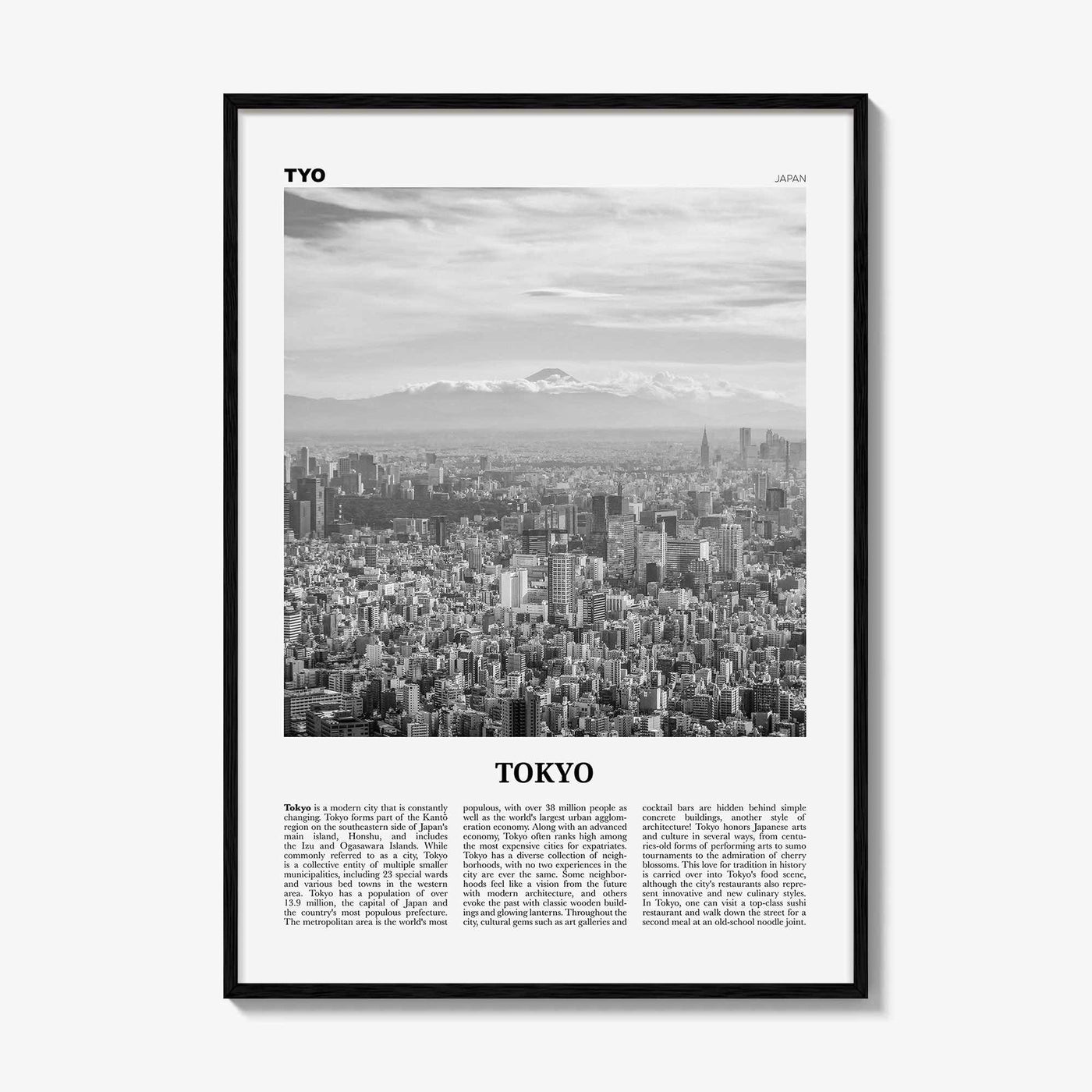 Tokyo Print Black and White No 3, Tokyo Wall Art, Tokyo Poster, Tokyo Photo, Tokyo Wall Decor, Japan Poster, 東京都, アート,東京 東京都 日本