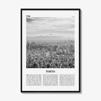 Tokyo Print Black and White No 3, Tokyo Wall Art, Tokyo Poster, Tokyo Photo, Tokyo Wall Decor, Japan Poster, 東京都, アート,東京 東京都 日本
