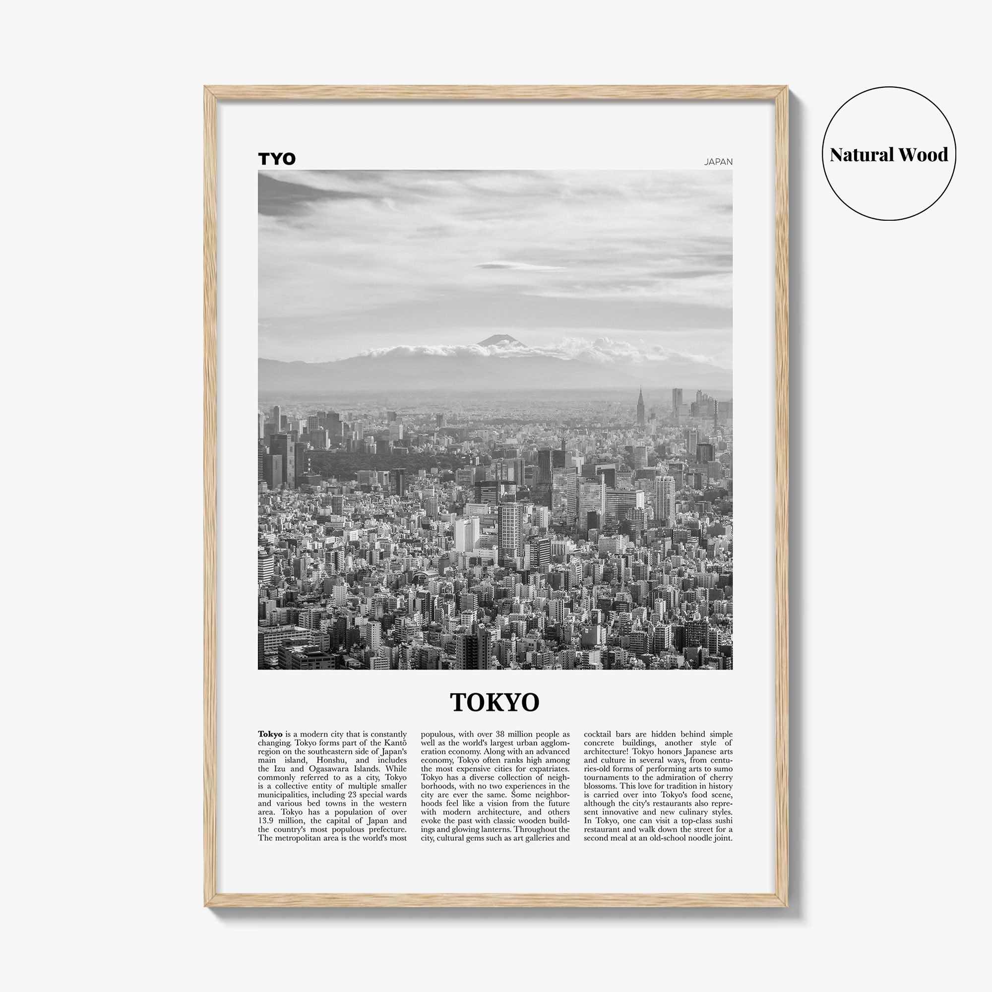 Tokyo Print Black and White No 3, Tokyo Wall Art, Tokyo Poster, Tokyo Photo, Tokyo Wall Decor, Japan Poster, 東京都, アート,東京 東京都 日本