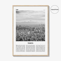 Tokyo Print Black and White No 3, Tokyo Wall Art, Tokyo Poster, Tokyo Photo, Tokyo Wall Decor, Japan Poster, 東京都, アート,東京 東京都 日本