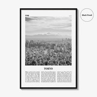 Tokyo Print Black and White No 3, Tokyo Wall Art, Tokyo Poster, Tokyo Photo, Tokyo Wall Decor, Japan Poster, 東京都, アート,東京 東京都 日本