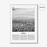 Tokyo Print Black and White No 3, Tokyo Wall Art, Tokyo Poster, Tokyo Photo, Tokyo Wall Decor, Japan Poster, 東京都, アート,東京 東京都 日本