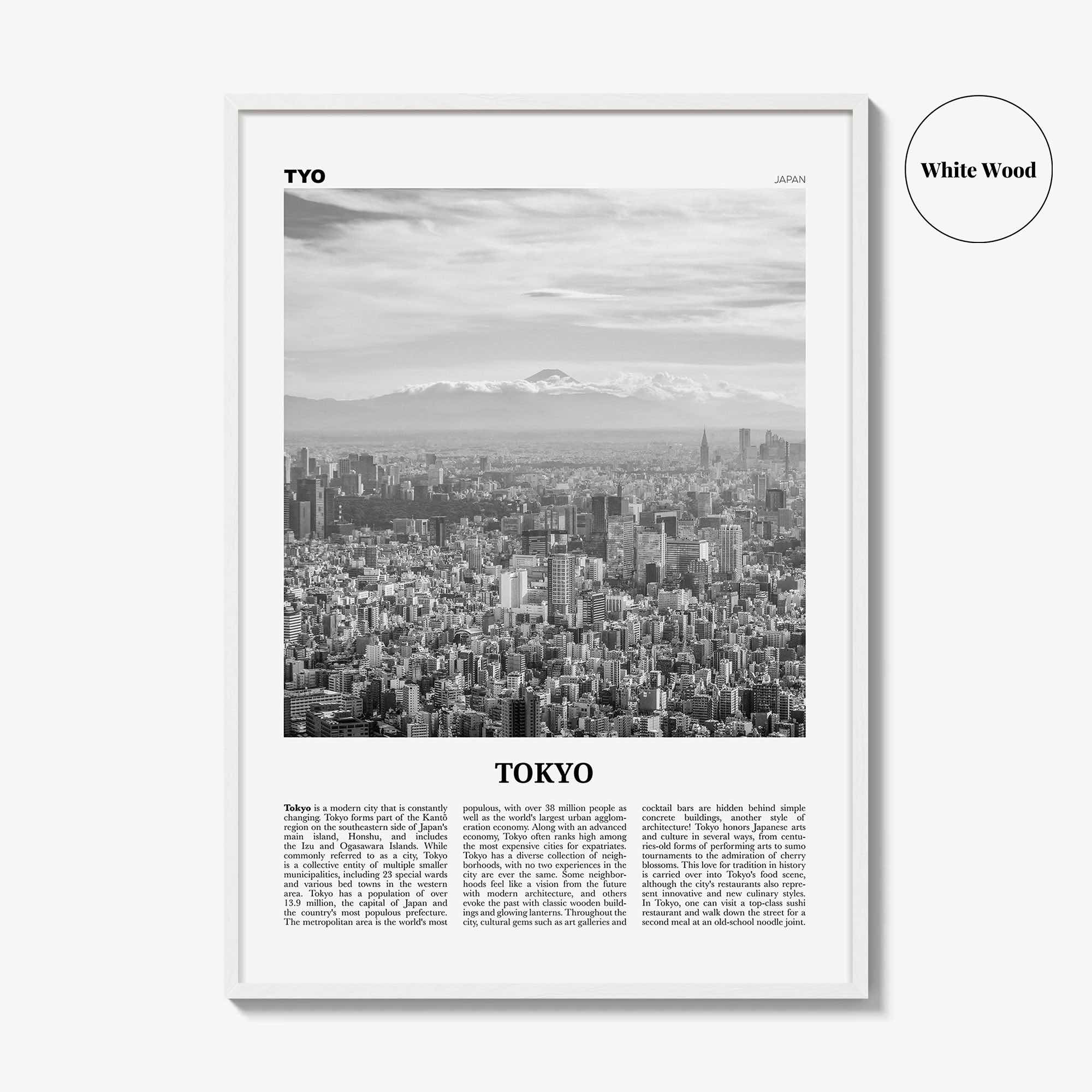 Tokyo Print Black and White No 3, Tokyo Wall Art, Tokyo Poster, Tokyo Photo, Tokyo Wall Decor, Japan Poster, 東京都, アート,東京 東京都 日本