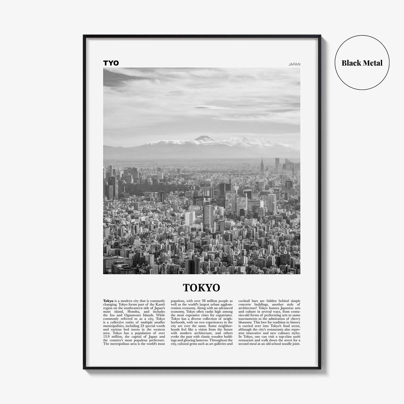Tokyo Print Black and White No 3, Tokyo Wall Art, Tokyo Poster, Tokyo Photo, Tokyo Wall Decor, Japan Poster, 東京都, アート,東京 東京都 日本