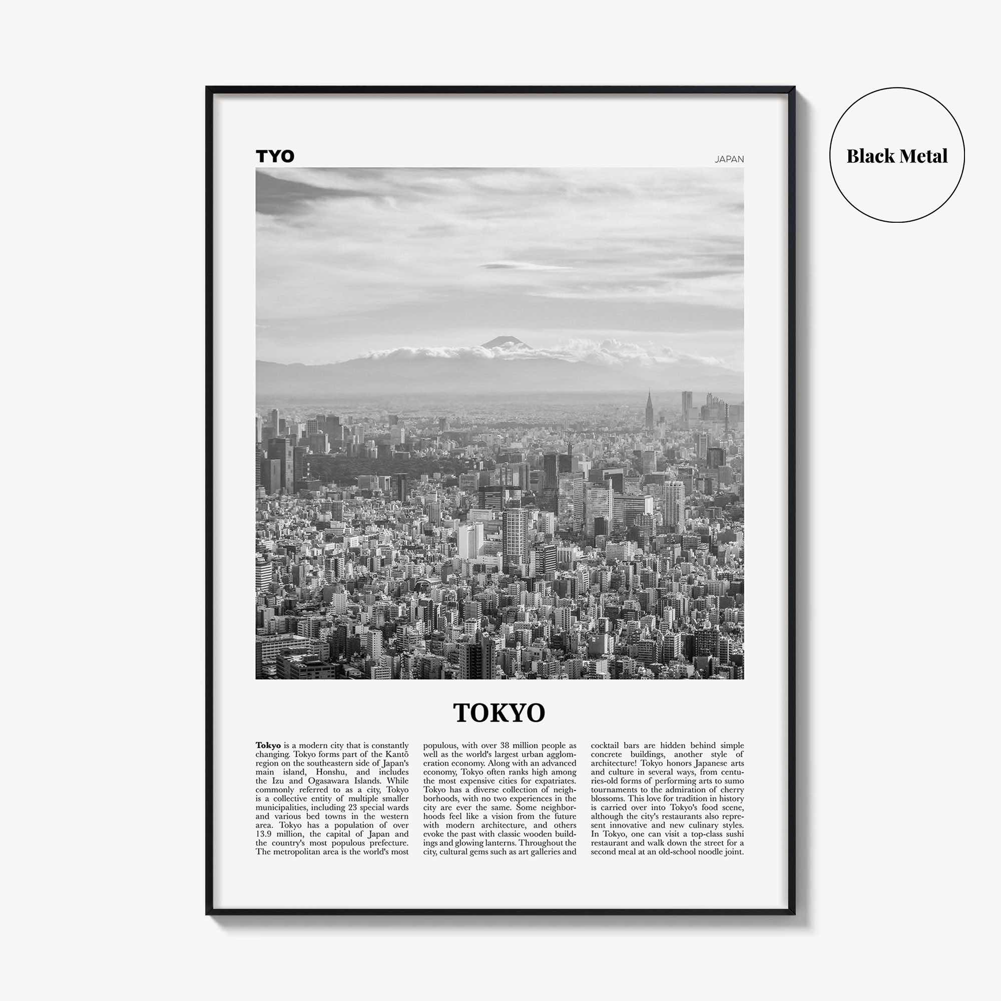 Tokyo Print Black and White No 3, Tokyo Wall Art, Tokyo Poster, Tokyo Photo, Tokyo Wall Decor, Japan Poster, 東京都, アート,東京 東京都 日本