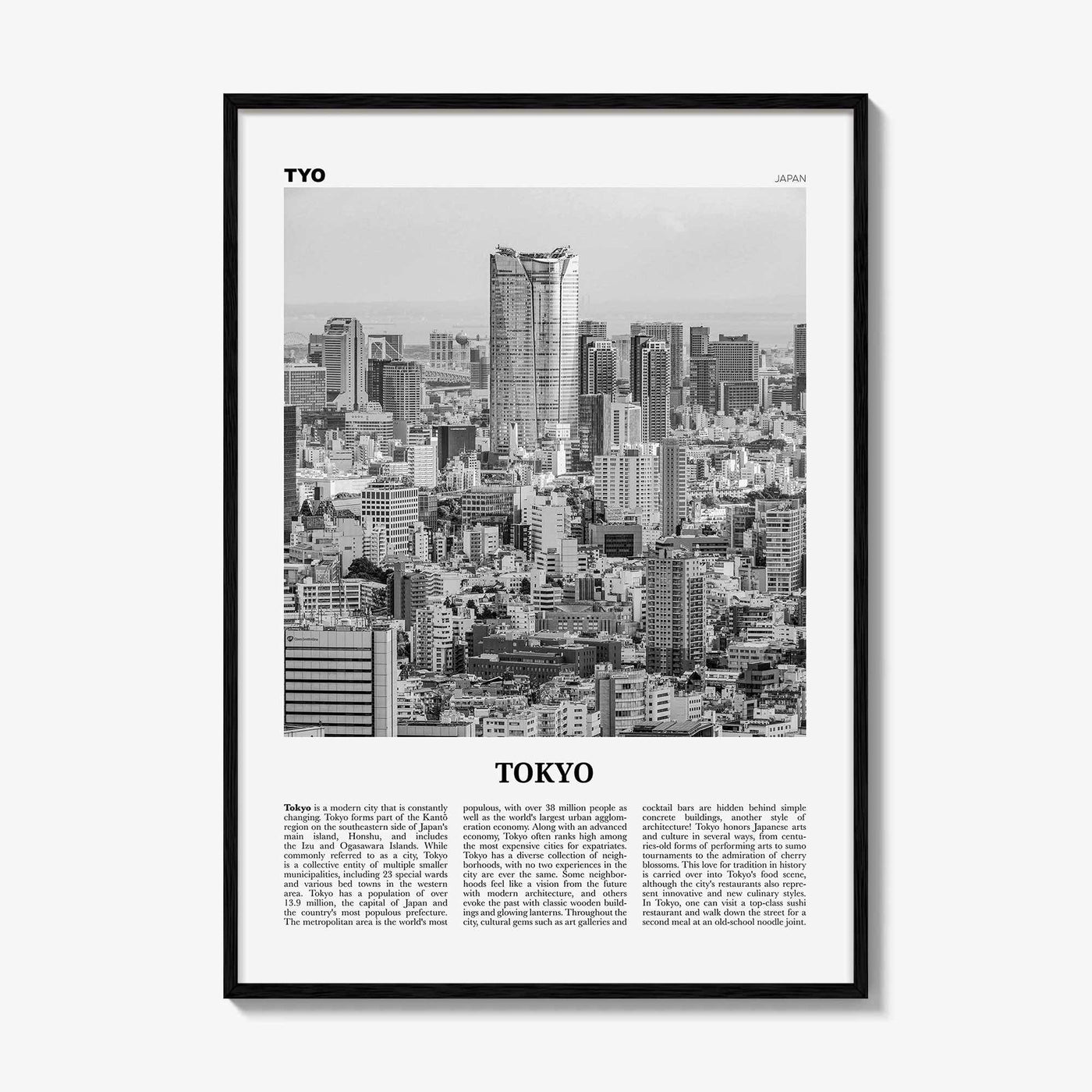 Tokyo Print Black and White No 4, Tokyo Wall Art, Tokyo Poster, Tokyo Photo, Tokyo Wall Decor, Japan Poster, 東京都, アート,東京 東京都 日本