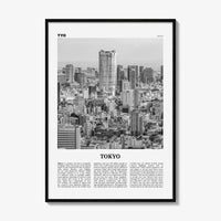 Tokyo Print Black and White No 4, Tokyo Wall Art, Tokyo Poster, Tokyo Photo, Tokyo Wall Decor, Japan Poster, 東京都, アート,東京 東京都 日本