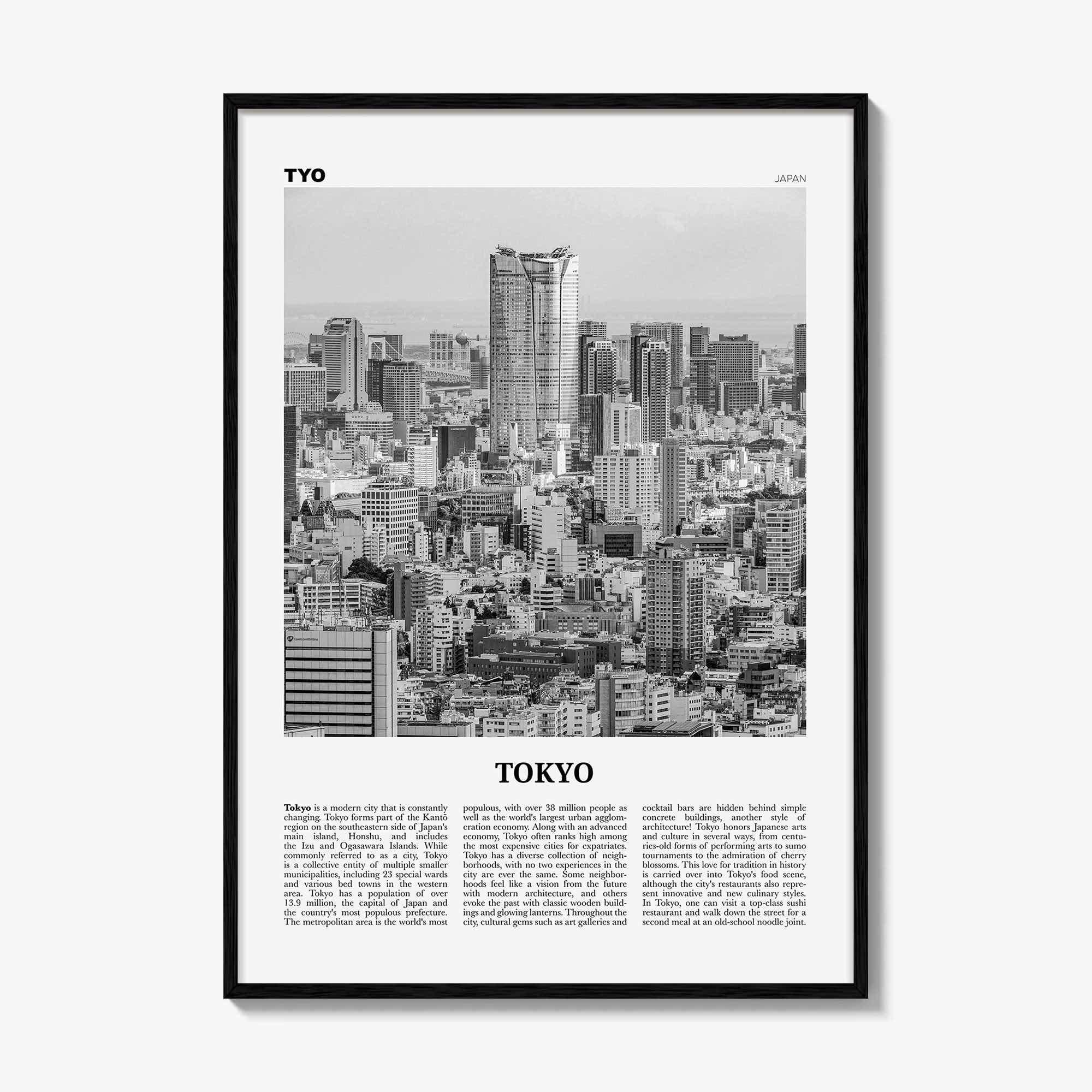 Tokyo Print Black and White No 4, Tokyo Wall Art, Tokyo Poster, Tokyo Photo, Tokyo Wall Decor, Japan Poster, 東京都, アート,東京 東京都 日本