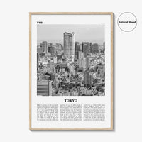 Tokyo Print Black and White No 4, Tokyo Wall Art, Tokyo Poster, Tokyo Photo, Tokyo Wall Decor, Japan Poster, 東京都, アート,東京 東京都 日本