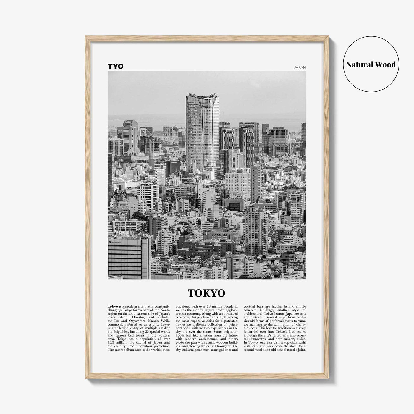 Tokyo Print Black and White No 4, Tokyo Wall Art, Tokyo Poster, Tokyo Photo, Tokyo Wall Decor, Japan Poster, 東京都, アート,東京 東京都 日本