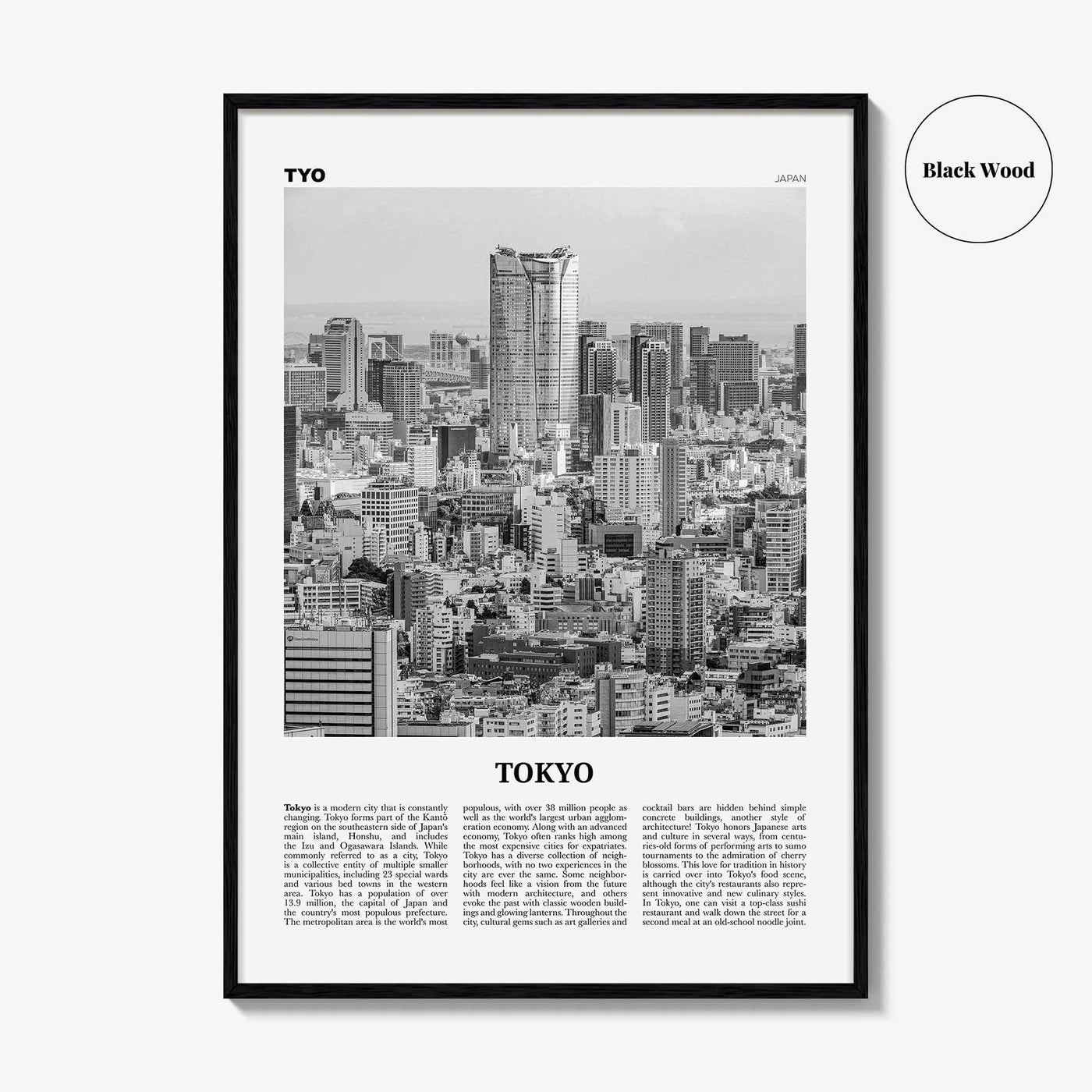 Tokyo Print Black and White No 4, Tokyo Wall Art, Tokyo Poster, Tokyo Photo, Tokyo Wall Decor, Japan Poster, 東京都, アート,東京 東京都 日本