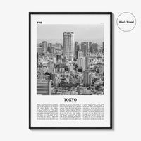 Tokyo Print Black and White No 4, Tokyo Wall Art, Tokyo Poster, Tokyo Photo, Tokyo Wall Decor, Japan Poster, 東京都, アート,東京 東京都 日本