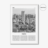 Tokyo Print Black and White No 4, Tokyo Wall Art, Tokyo Poster, Tokyo Photo, Tokyo Wall Decor, Japan Poster, 東京都, アート,東京 東京都 日本