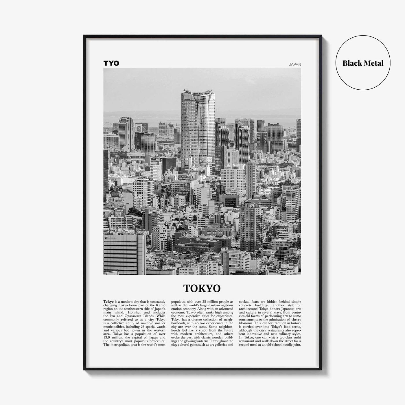 Tokyo Print Black and White No 4, Tokyo Wall Art, Tokyo Poster, Tokyo Photo, Tokyo Wall Decor, Japan Poster, 東京都, アート,東京 東京都 日本