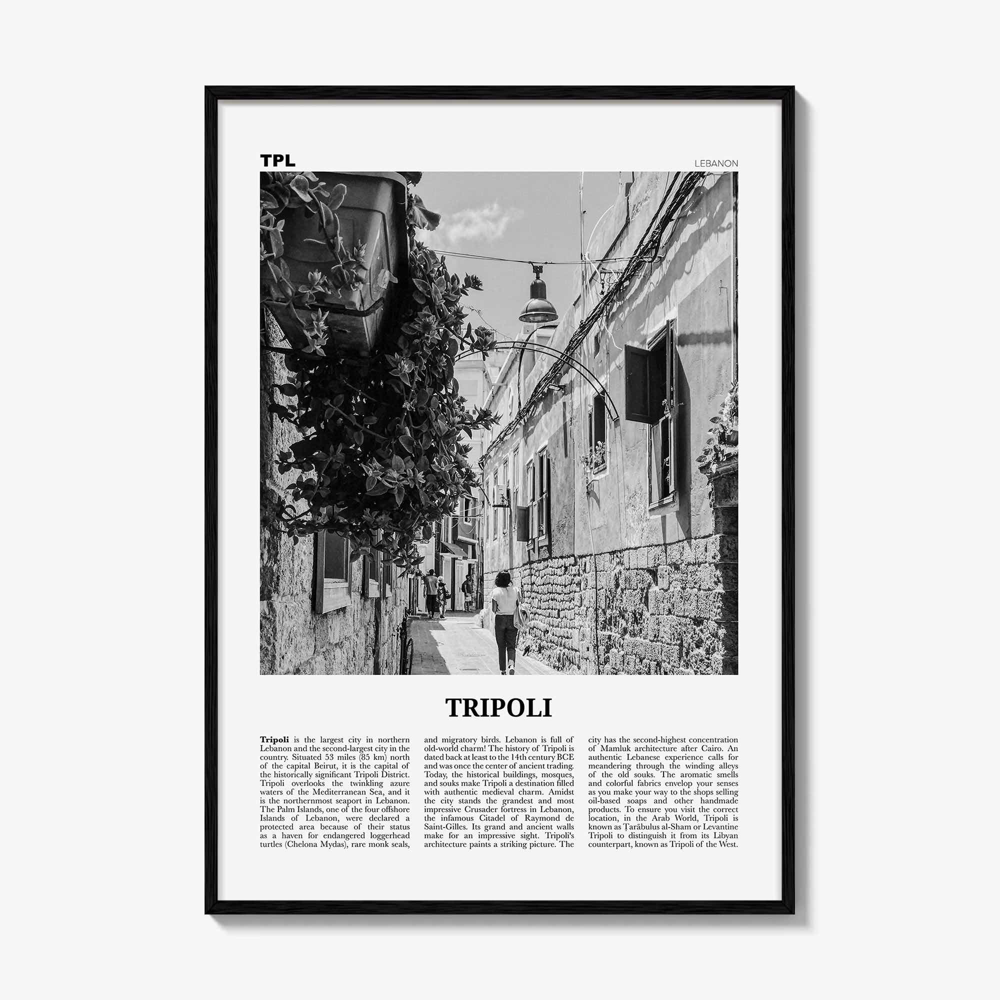 Tripoli Print Black and White Lebanon No 1, Tripoli Wall Art, Tripoli Poster, Tripoli Photo, Tripoli Décor, Lebanon, Ṭarābulus, طرابلس,