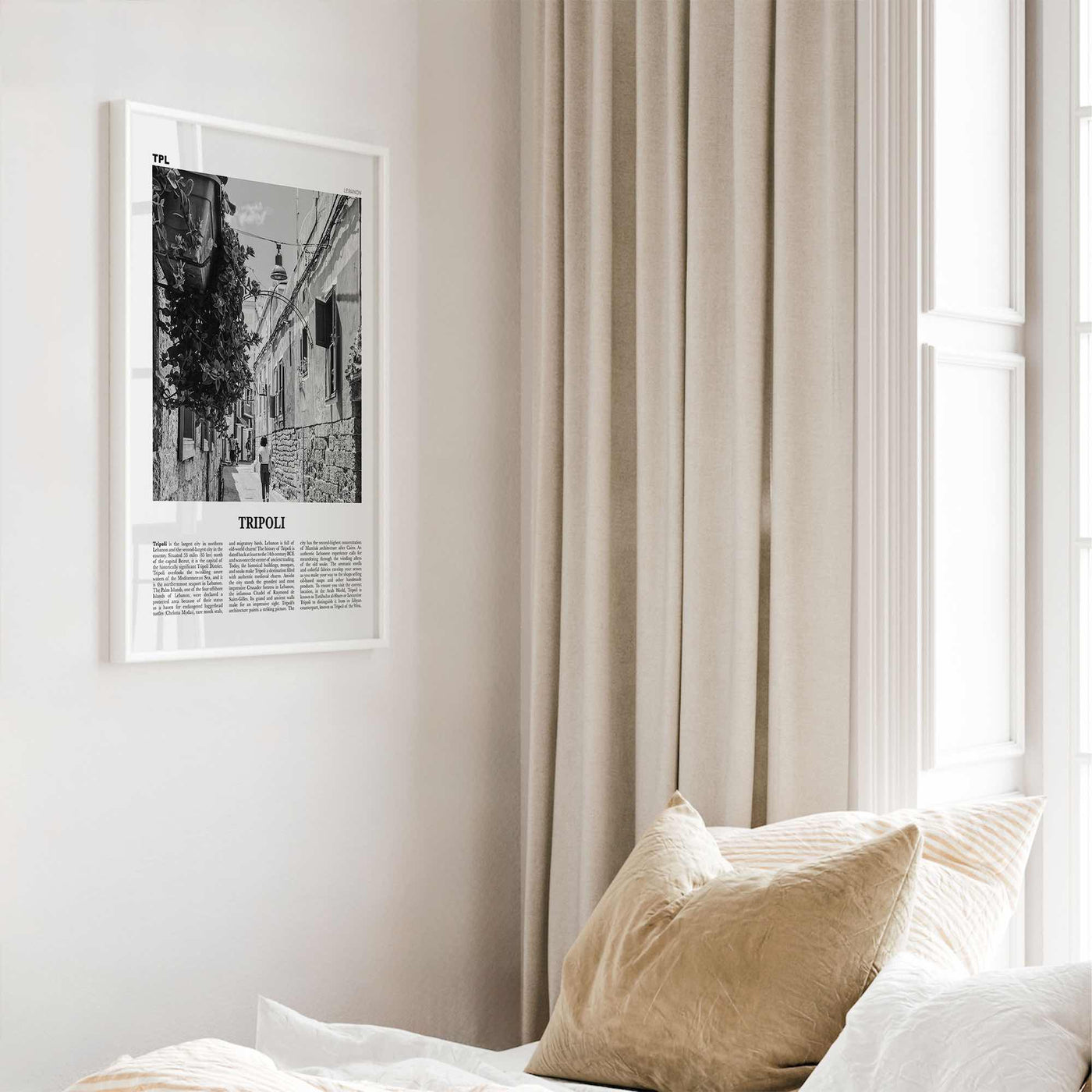 Tripoli Print Black and White Lebanon No 1, Tripoli Wall Art, Tripoli Poster, Tripoli Photo, Tripoli Décor, Lebanon, Ṭarābulus, طرابلس,