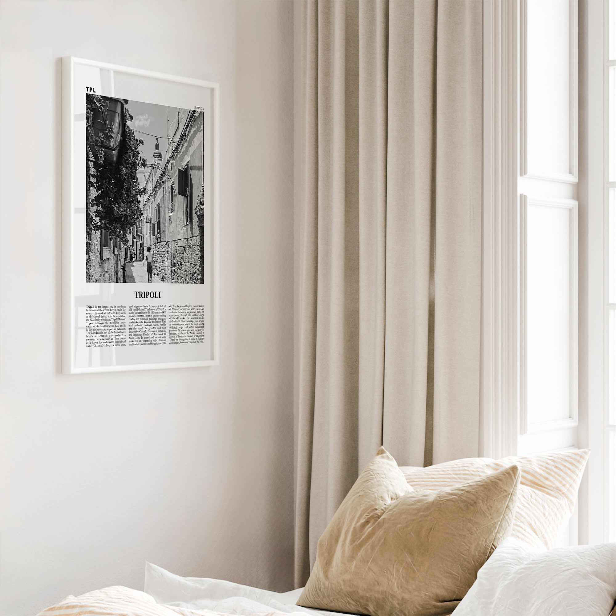 Tripoli Print Black and White Lebanon No 1, Tripoli Wall Art, Tripoli Poster, Tripoli Photo, Tripoli Décor, Lebanon, Ṭarābulus, طرابلس,