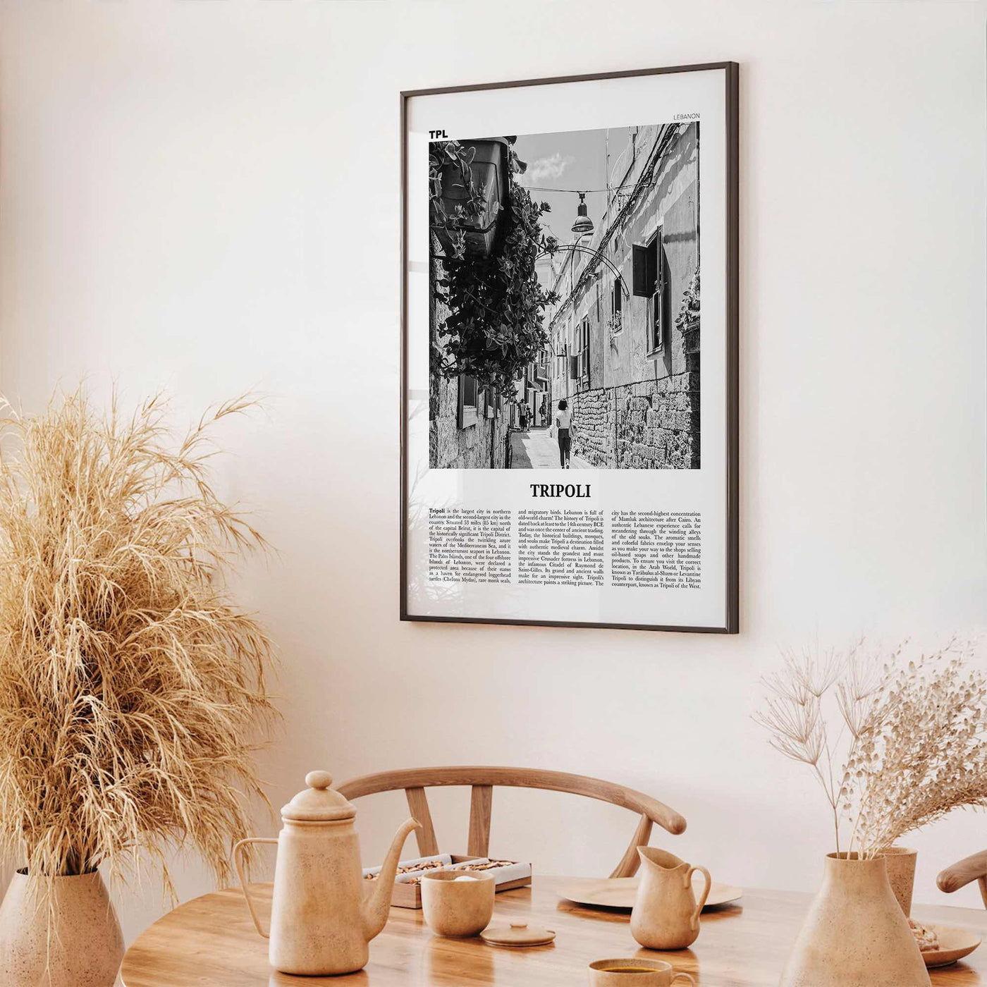 Tripoli Print Black and White Lebanon No 1, Tripoli Wall Art, Tripoli Poster, Tripoli Photo, Tripoli Décor, Lebanon, Ṭarābulus, طرابلس,