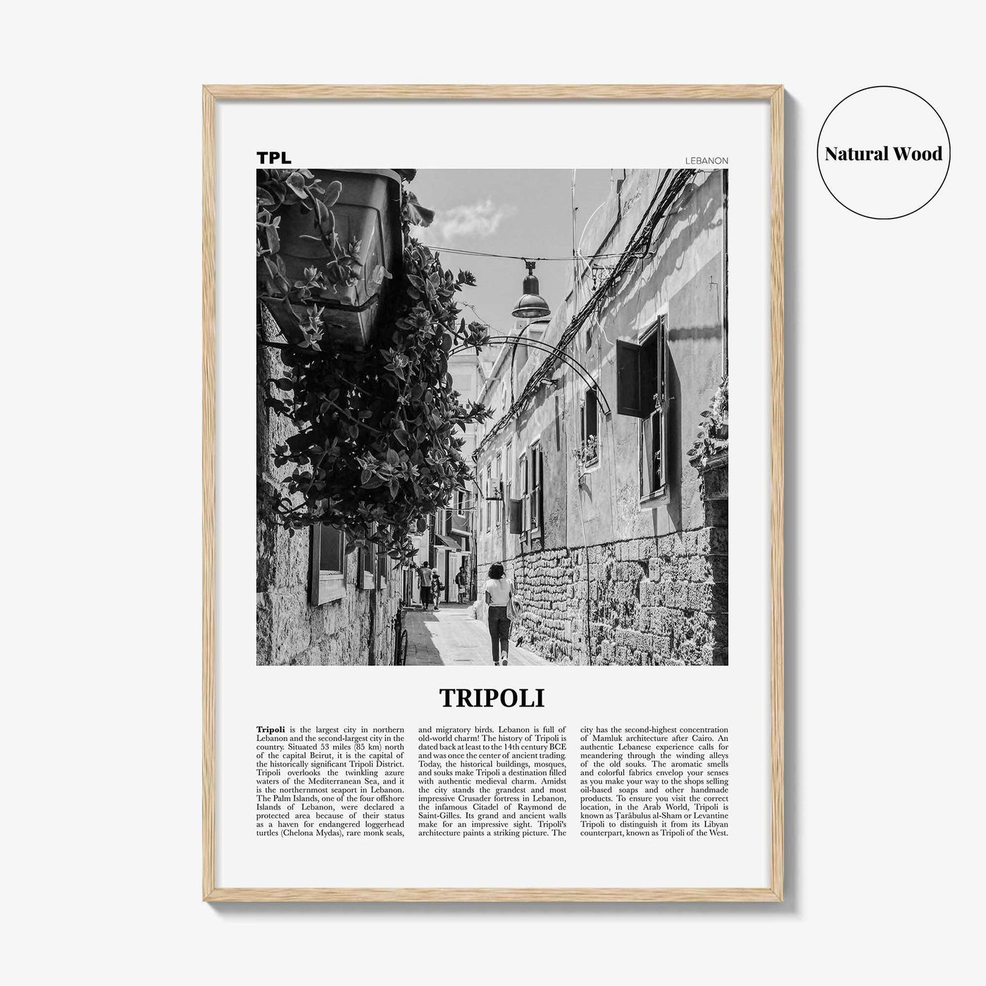 Tripoli Print Black and White Lebanon No 1, Tripoli Wall Art, Tripoli Poster, Tripoli Photo, Tripoli Décor, Lebanon, Ṭarābulus, طرابلس,