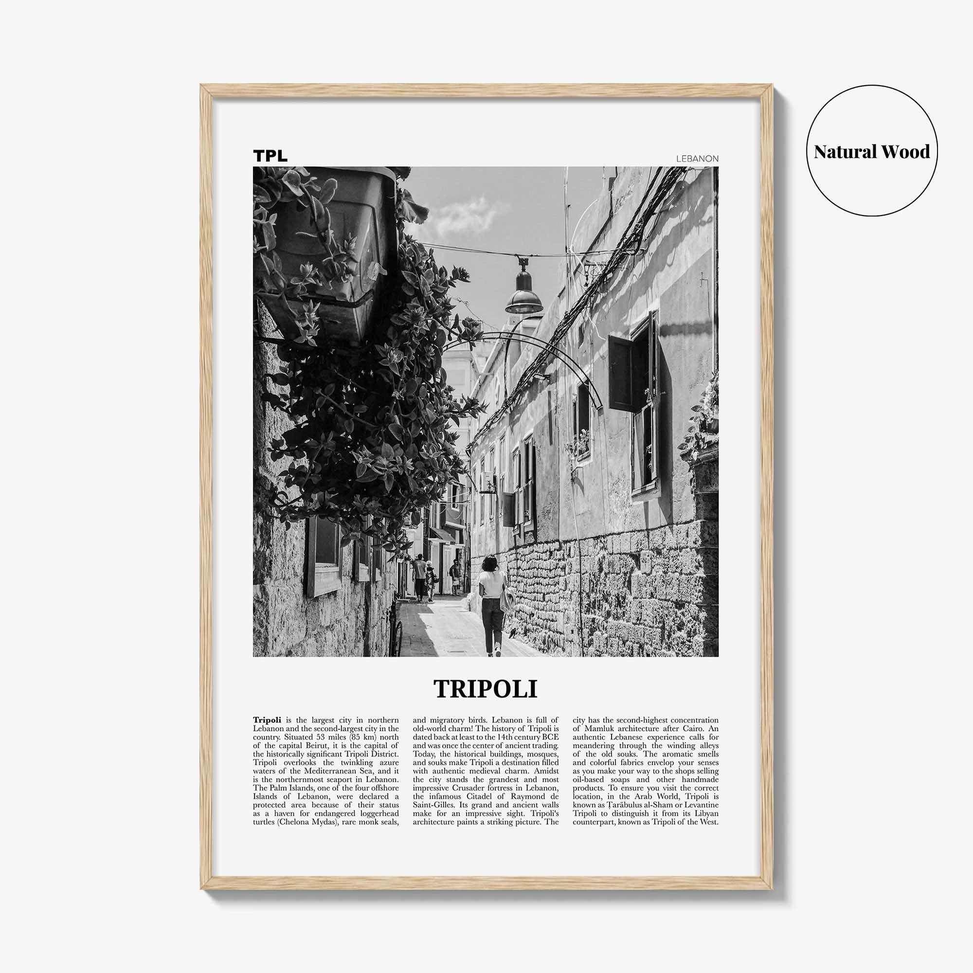 Tripoli Print Black and White Lebanon No 1, Tripoli Wall Art, Tripoli Poster, Tripoli Photo, Tripoli Décor, Lebanon, Ṭarābulus, طرابلس,