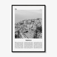Tripoli Print Black and White Lebanon No 2, Tripoli Wall Art, Tripoli Poster, Tripoli Photo, Tripoli Décor, Lebanon, Ṭarābulus, طرابلس,