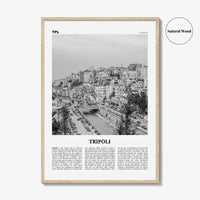 Tripoli Print Black and White Lebanon No 2, Tripoli Wall Art, Tripoli Poster, Tripoli Photo, Tripoli Décor, Lebanon, Ṭarābulus, طرابلس,