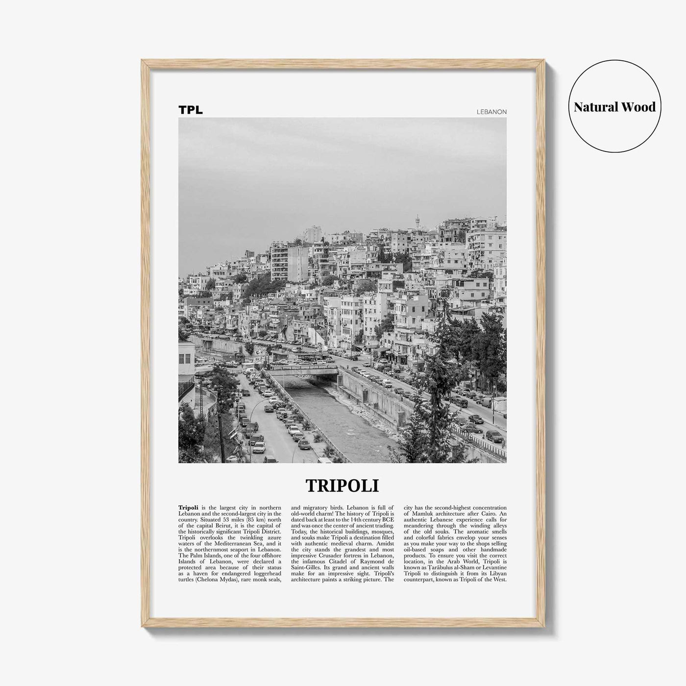 Tripoli Print Black and White Lebanon No 2, Tripoli Wall Art, Tripoli Poster, Tripoli Photo, Tripoli Décor, Lebanon, Ṭarābulus, طرابلس,