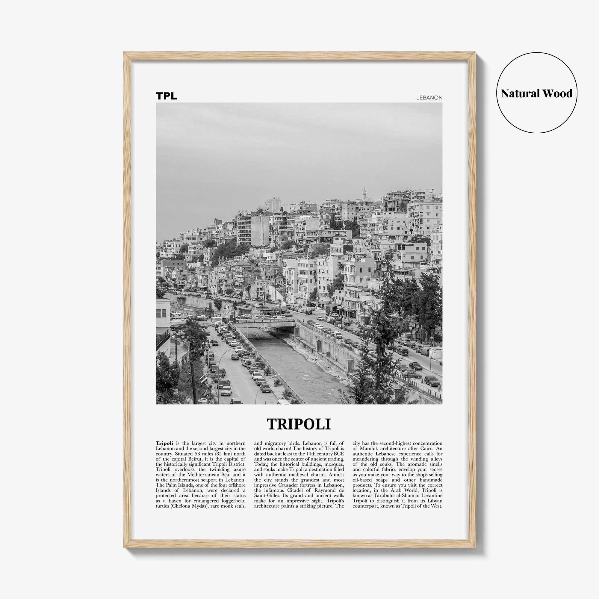 Tripoli Print Black and White Lebanon No 2, Tripoli Wall Art, Tripoli Poster, Tripoli Photo, Tripoli Décor, Lebanon, Ṭarābulus, طرابلس,
