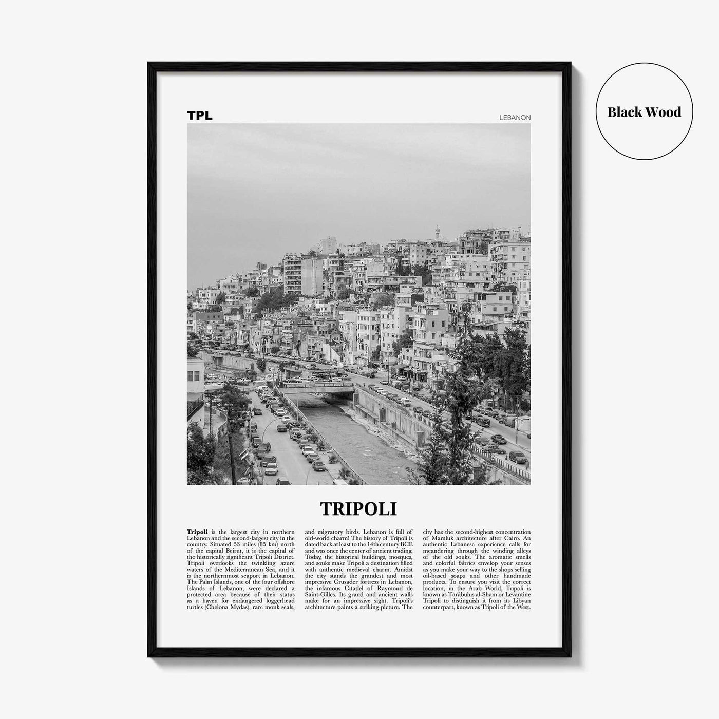 Tripoli Print Black and White Lebanon No 2, Tripoli Wall Art, Tripoli Poster, Tripoli Photo, Tripoli Décor, Lebanon, Ṭarābulus, طرابلس,