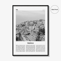 Tripoli Print Black and White Lebanon No 2, Tripoli Wall Art, Tripoli Poster, Tripoli Photo, Tripoli Décor, Lebanon, Ṭarābulus, طرابلس,