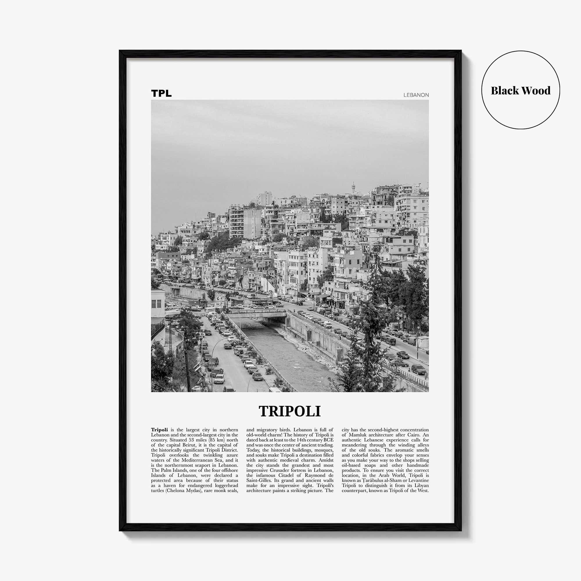 Tripoli Print Black and White Lebanon No 2, Tripoli Wall Art, Tripoli Poster, Tripoli Photo, Tripoli Décor, Lebanon, Ṭarābulus, طرابلس,