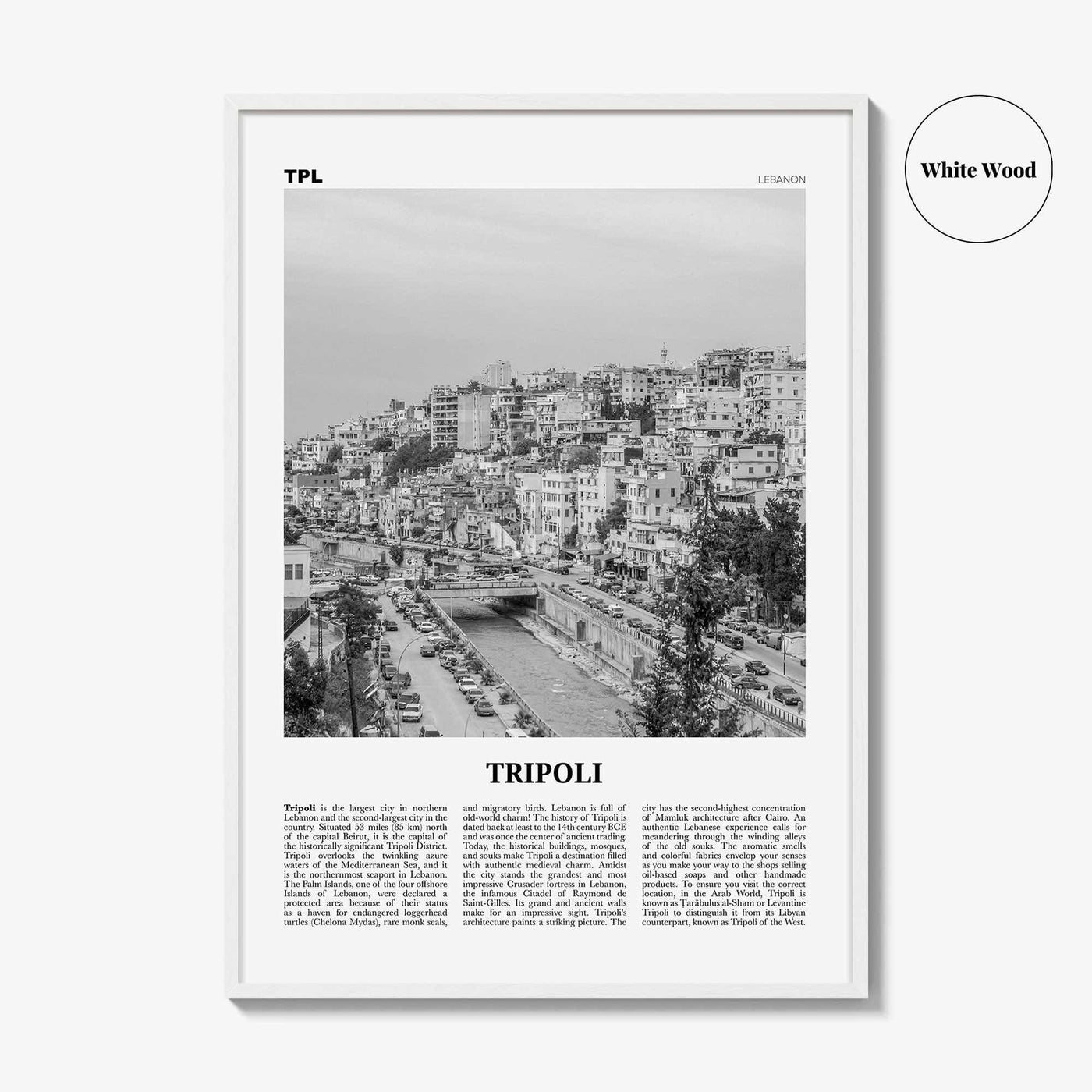 Tripoli Print Black and White Lebanon No 2, Tripoli Wall Art, Tripoli Poster, Tripoli Photo, Tripoli Décor, Lebanon, Ṭarābulus, طرابلس,