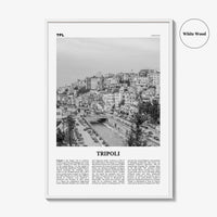 Tripoli Print Black and White Lebanon No 2, Tripoli Wall Art, Tripoli Poster, Tripoli Photo, Tripoli Décor, Lebanon, Ṭarābulus, طرابلس,
