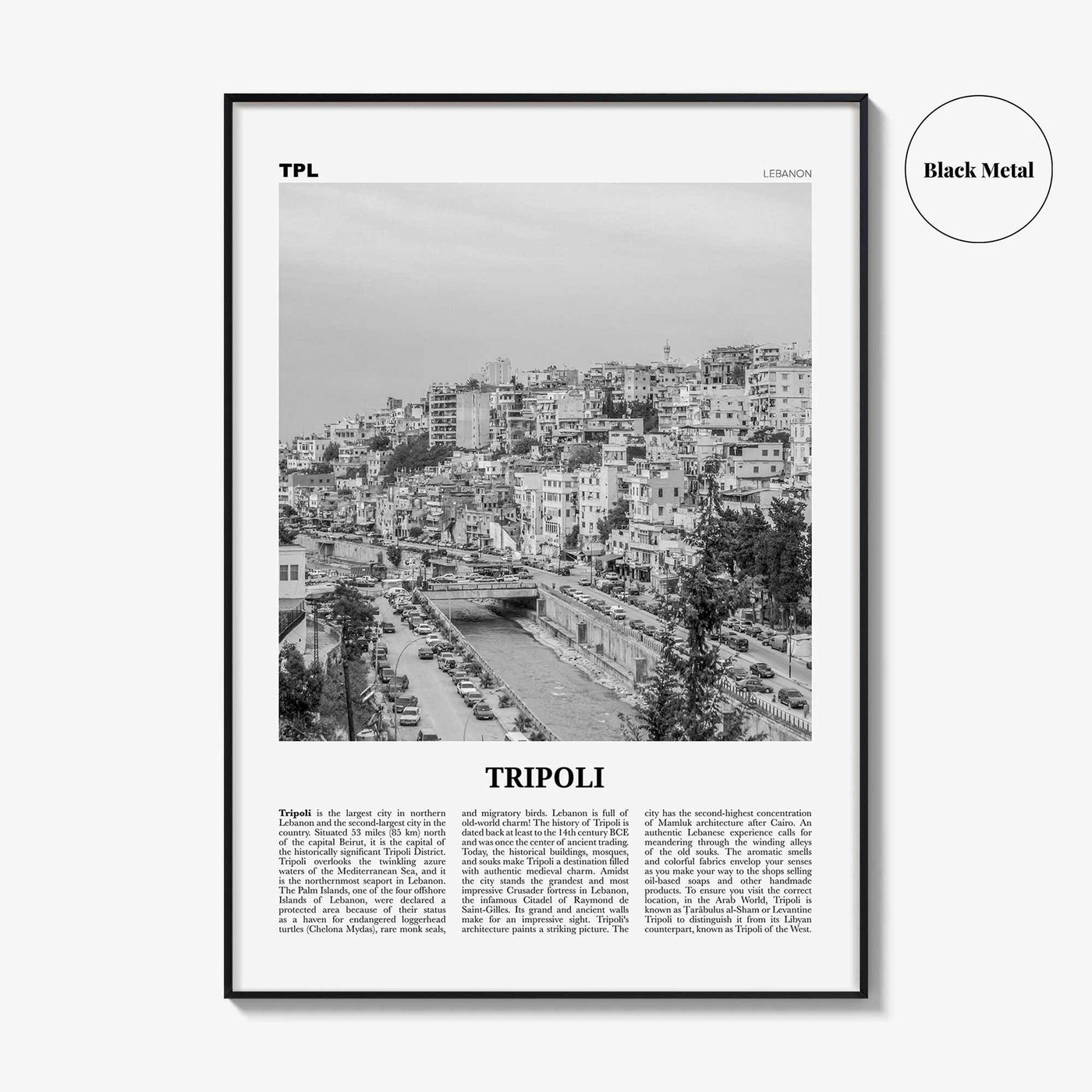 Tripoli Print Black and White Lebanon No 2, Tripoli Wall Art, Tripoli Poster, Tripoli Photo, Tripoli Décor, Lebanon, Ṭarābulus, طرابلس,