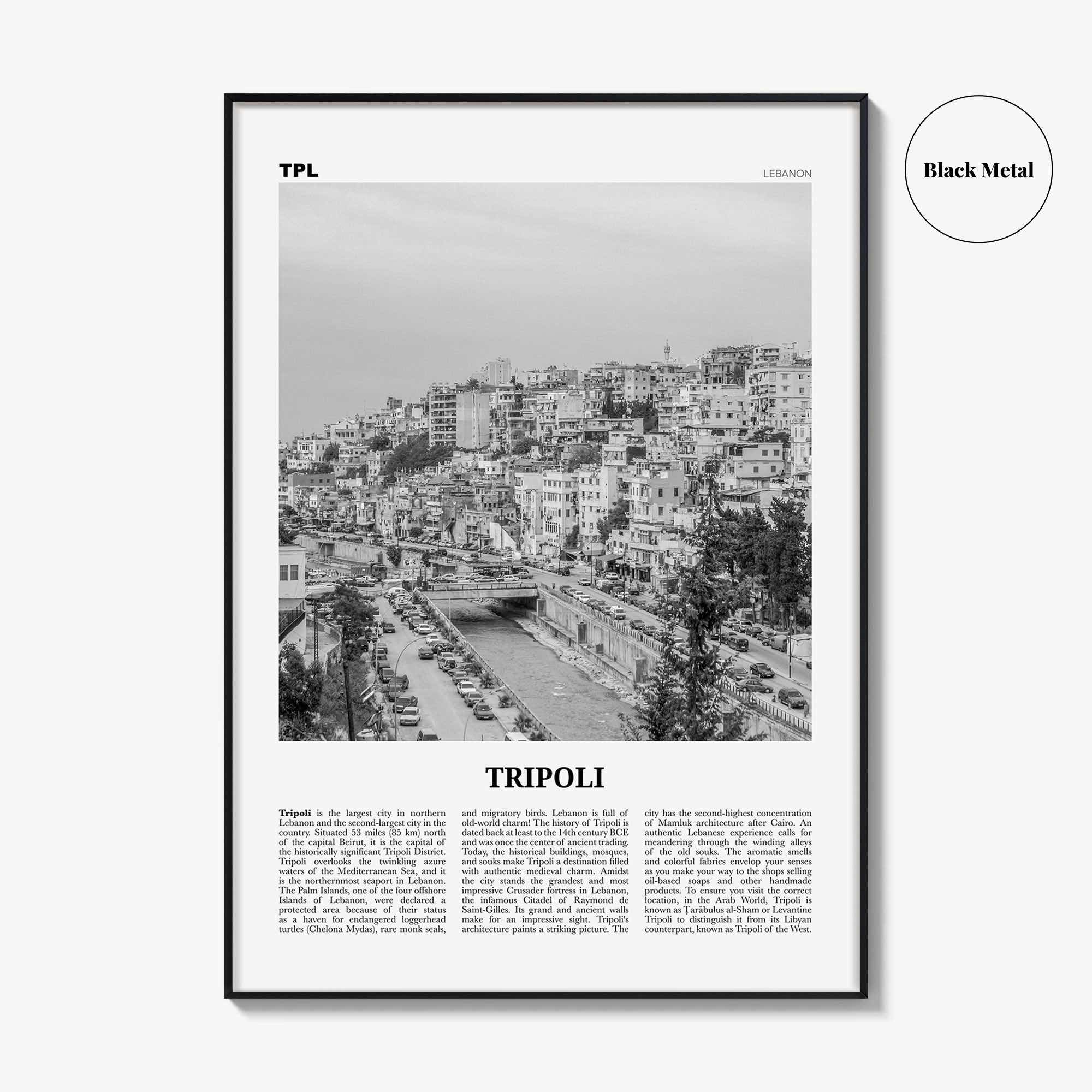 Tripoli Print Black and White Lebanon No 2, Tripoli Wall Art, Tripoli Poster, Tripoli Photo, Tripoli Décor, Lebanon, Ṭarābulus, طرابلس,