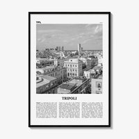 Tripoli Print Black and White Libya, Tripoli Wall Art, Tripoli Poster, Tripoli Photo, Tripoli Wall Décor, Tripolis, Libya, طرابلس ليبيا
