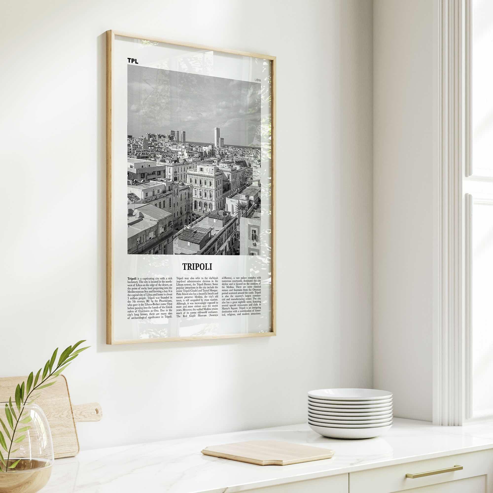 Tripoli Print Black and White Libya, Tripoli Wall Art, Tripoli Poster, Tripoli Photo, Tripoli Wall Décor, Tripolis, Libya, طرابلس ليبيا